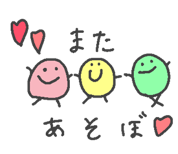 maruisan sticker #13619165