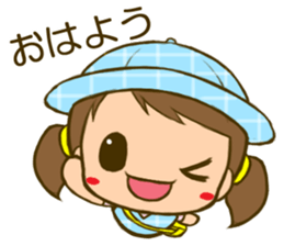 Children tan sticker #13619166