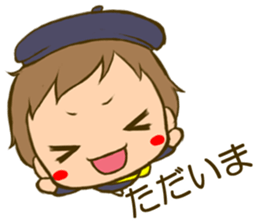 Children tan sticker #13619167