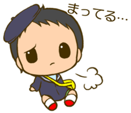 Children tan sticker #13619168