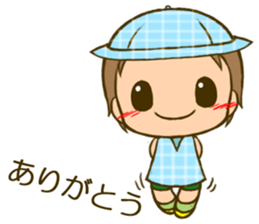 Children tan sticker #13619172