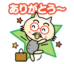 cat president mini sticker #13619354