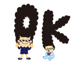 Naughty pre-schooler and baby sticker #13619582