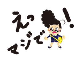 Naughty pre-schooler and baby sticker #13619584