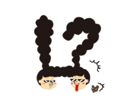 Naughty pre-schooler and baby sticker #13619588