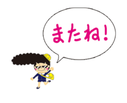 Naughty pre-schooler and baby sticker #13619590