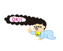 Naughty pre-schooler and baby sticker #13619594