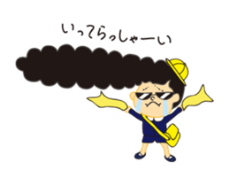 Naughty pre-schooler and baby sticker #13619595