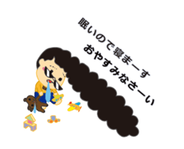 Naughty pre-schooler and baby sticker #13619596