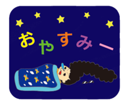 Naughty pre-schooler and baby sticker #13619598