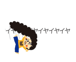 Naughty pre-schooler and baby sticker #13619601