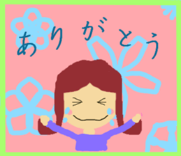 happy go lucky girl sticker #13619607