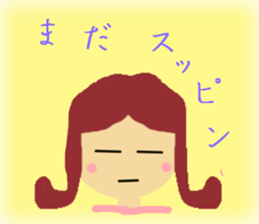 happy go lucky girl sticker #13619612