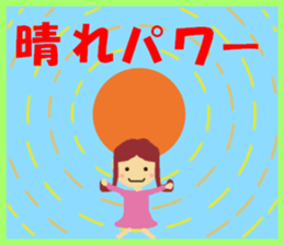 happy go lucky girl sticker #13619619