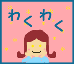 happy go lucky girl sticker #13619628
