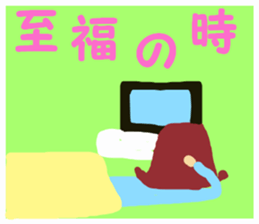 happy go lucky girl sticker #13619629