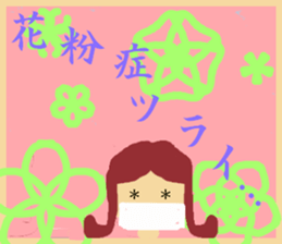 happy go lucky girl sticker #13619633