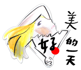 Fuukoko 2 (Top energetic style) sticker #13619791