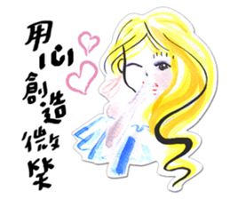 Fuukoko 2 (Top energetic style) sticker #13619795