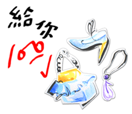 Fuukoko 2 (Top energetic style) sticker #13619796