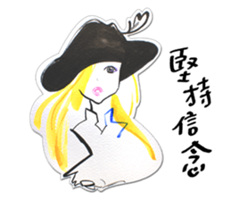 Fuukoko 2 (Top energetic style) sticker #13619797