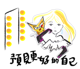 Fuukoko 2 (Top energetic style) sticker #13619799