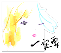 Fuukoko 2 (Top energetic style) sticker #13619805