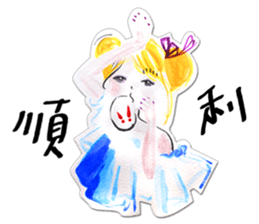 Fuukoko 2 (Top energetic style) sticker #13619808