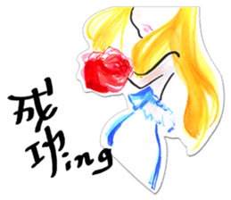 Fuukoko 2 (Top energetic style) sticker #13619809