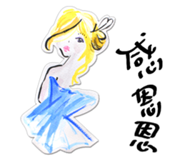 Fuukoko 2 (Top energetic style) sticker #13619811