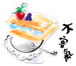 Fuukoko 2 (Top energetic style) sticker #13619812