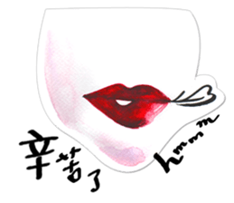 Fuukoko 2 (Top energetic style) sticker #13619815