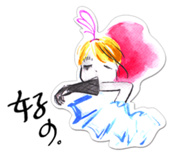 Fuukoko 2 (Top energetic style) sticker #13619818