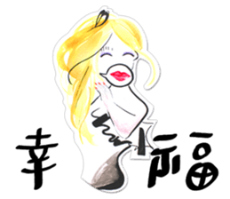 Fuukoko 2 (Top energetic style) sticker #13619821