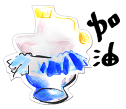 Fuukoko 2 (Top energetic style) sticker #13619823