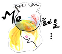 Fuukoko 2 (Top energetic style) sticker #13619825