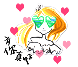 Fuukoko 2 (Top energetic style) sticker #13619826