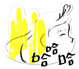 Fuukoko 2 (Top energetic style) sticker #13619829