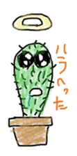 Cactus angel (graffiti Ver.) sticker #13619833