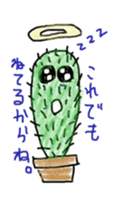 Cactus angel (graffiti Ver.) sticker #13619836