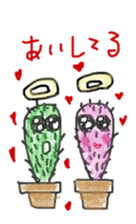 Cactus angel (graffiti Ver.) sticker #13619837