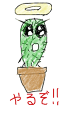 Cactus angel (graffiti Ver.) sticker #13619841