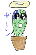 Cactus angel (graffiti Ver.) sticker #13619846