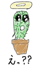 Cactus angel (graffiti Ver.) sticker #13619848