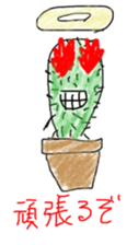 Cactus angel (graffiti Ver.) sticker #13619849