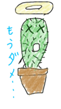 Cactus angel (graffiti Ver.) sticker #13619851
