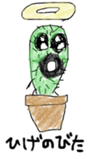 Cactus angel (graffiti Ver.) sticker #13619855