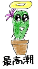 Cactus angel (graffiti Ver.) sticker #13619862