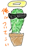 Cactus angel (graffiti Ver.) sticker #13619864