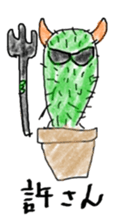 Cactus angel (graffiti Ver.) sticker #13619866